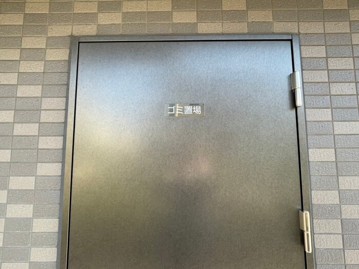 ルーブル武蔵小杉六番館の物件外観写真