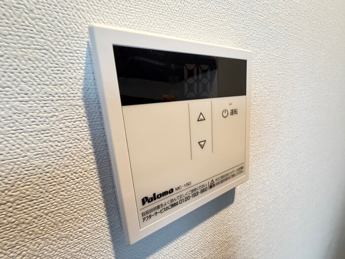 ベイルーム横須賀堀ノ内プレミアの物件内観写真