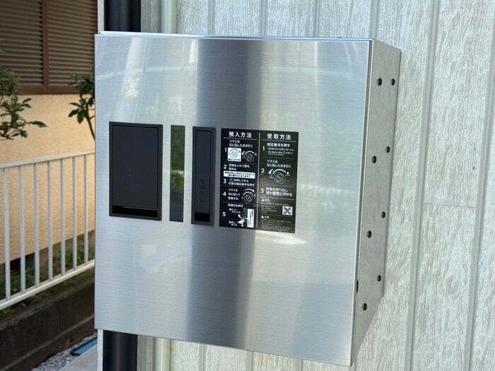 リベルテ相模原の物件外観写真