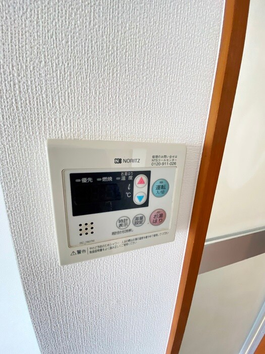 フロックスビルの物件内観写真