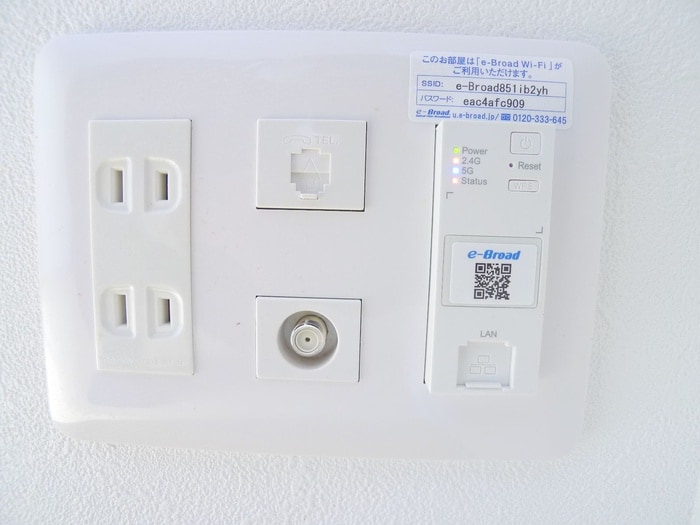 サンライズ幕張の物件内観写真