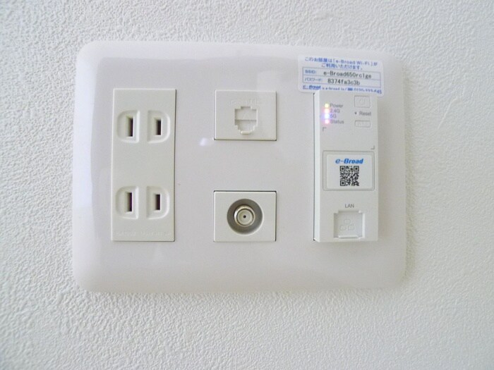 サンライズ幕張の物件内観写真