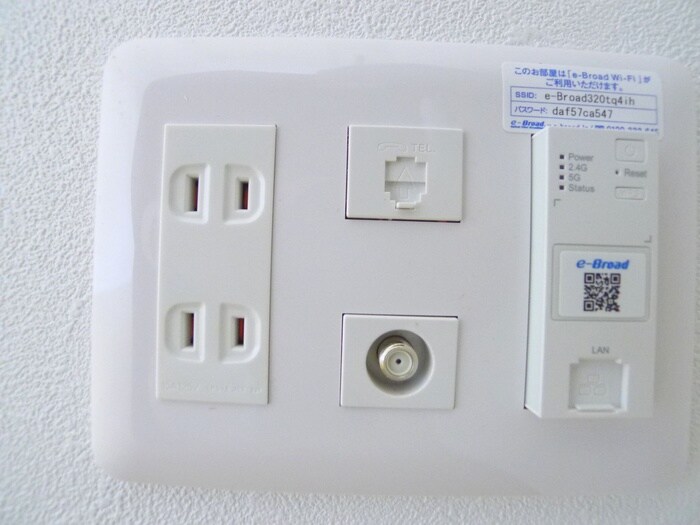 サンライズ幕張の物件内観写真