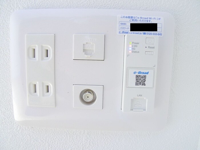 サンライズ幕張の物件内観写真