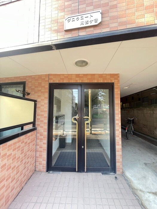 グロウコ－ト阿佐ヶ谷の物件外観写真