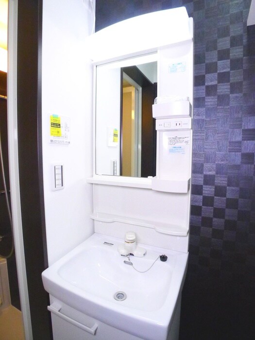 ＨＳ柏の物件内観写真