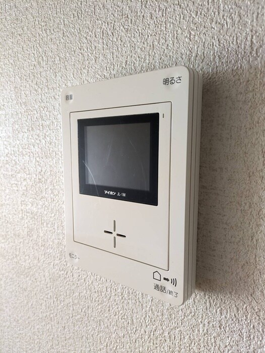 パークサイド鷺沼の物件内観写真