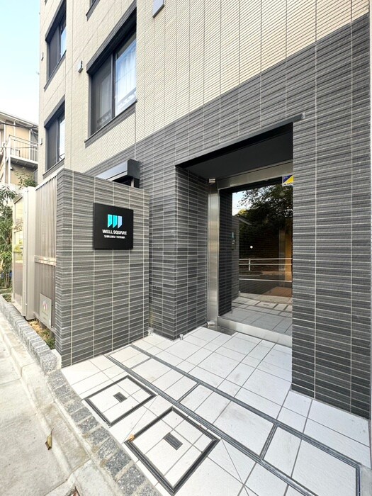 ウェルスクエア新宿戸山の物件外観写真