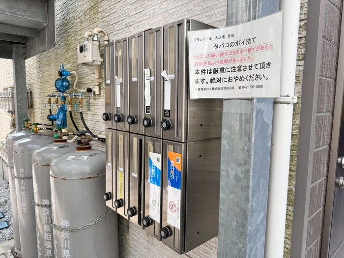 プランドールの物件外観写真