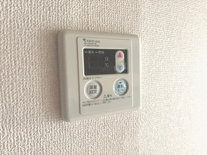 ベルエア－南長崎の物件内観写真