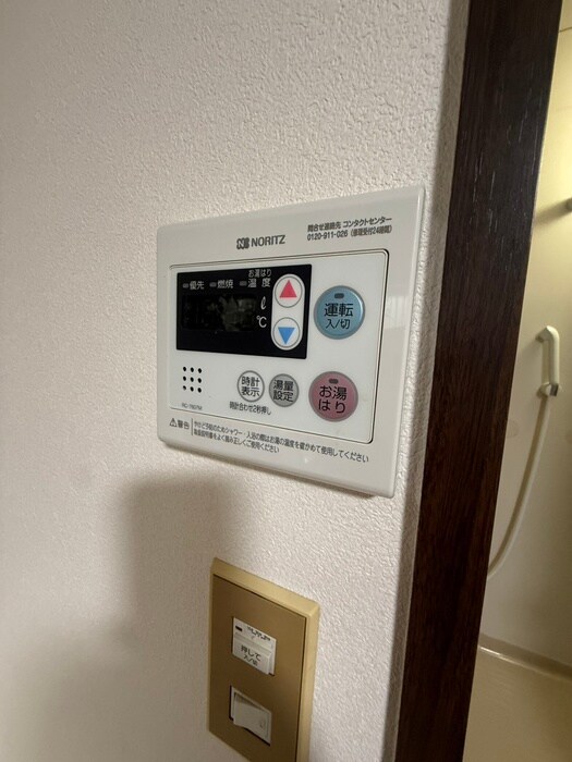 コーポ二宮の物件内観写真