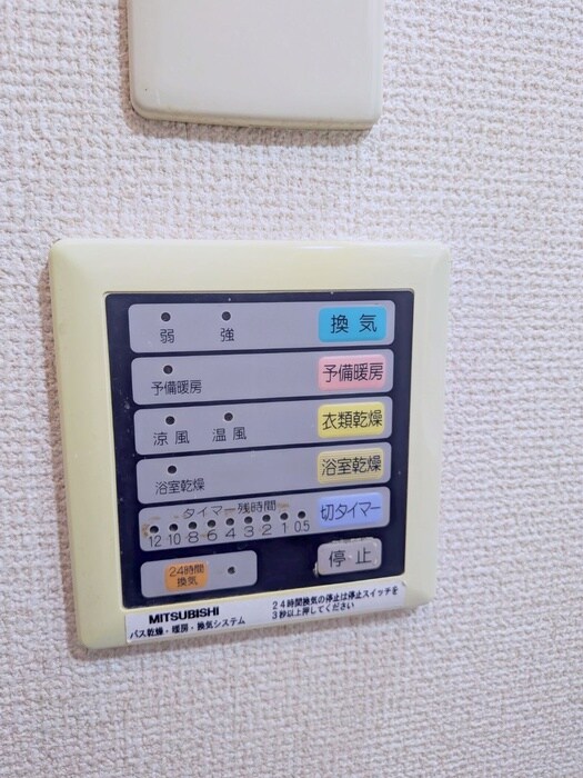 プリマヴェ－ラ問屋町の物件内観写真