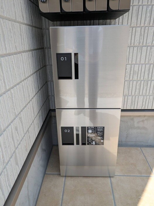 メゾン・ド・リオンの物件外観写真