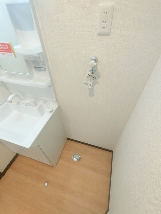 メゾン・ド・リオンの物件内観写真