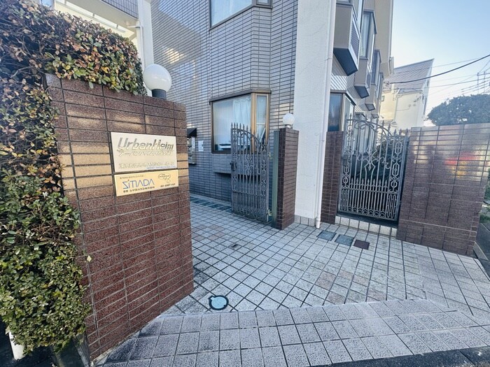 ア－バンハイム成城Ⅰの物件外観写真