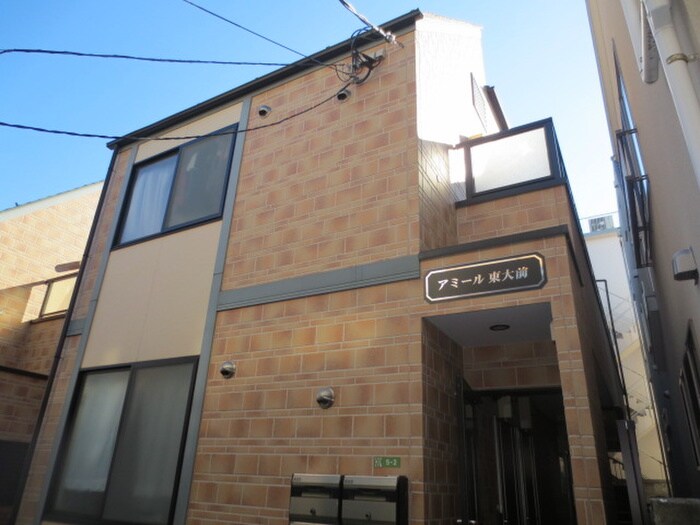 アミ－ル東大前の物件外観写真