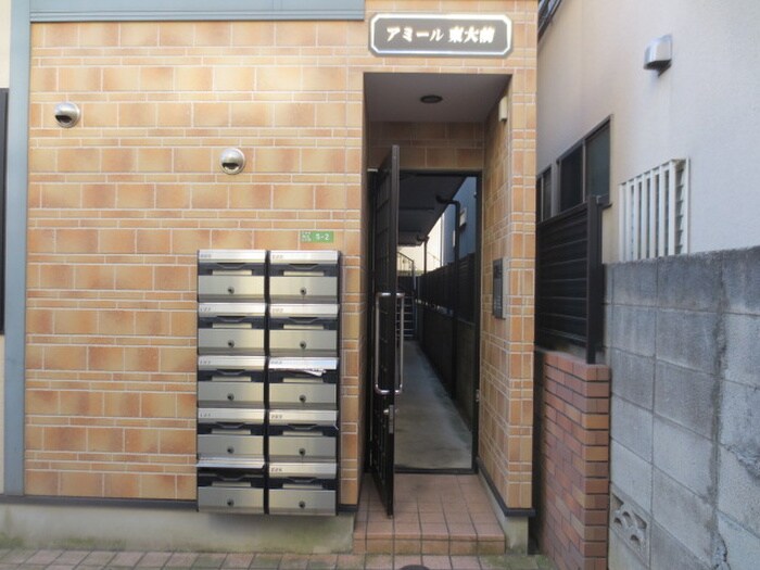 アミ－ル東大前の物件外観写真