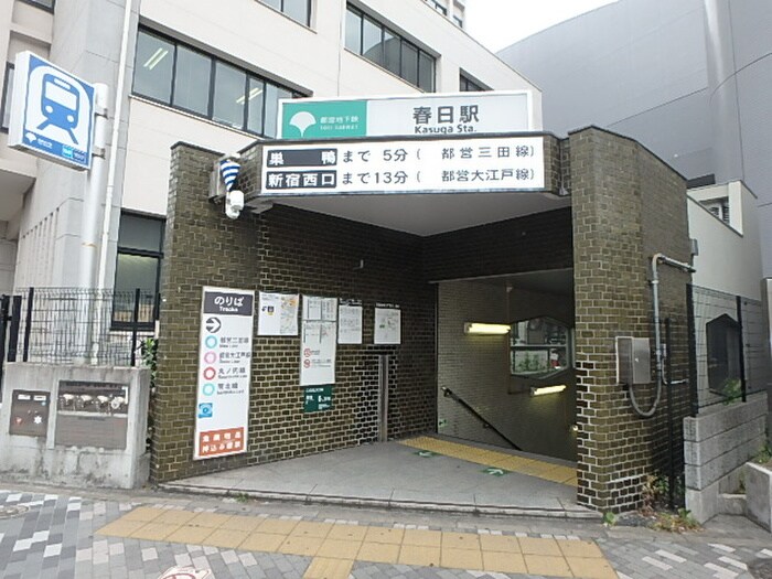 アミ－ル東大前の物件外観写真