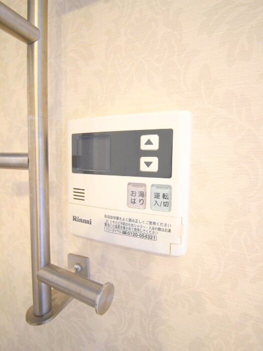 ビジュノワ－ルの物件内観写真