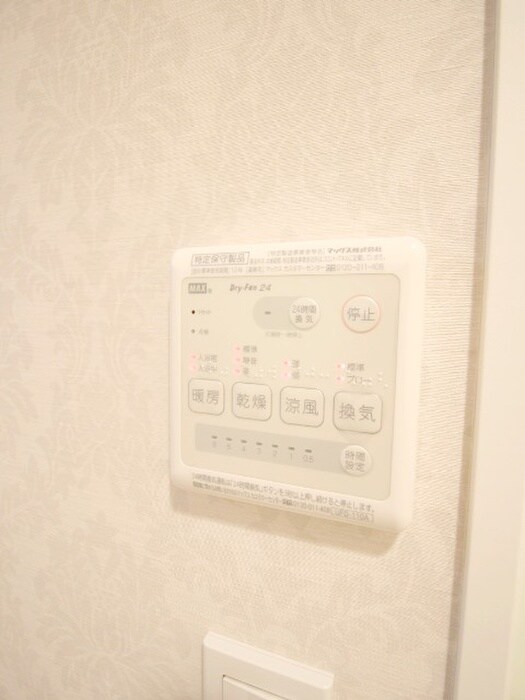 ビジュノワ－ルの物件内観写真