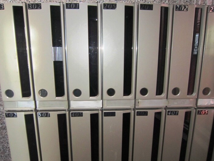 ベルカント相模大野の物件外観写真