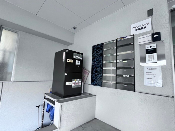 ウィンベルソロ平塚第6の物件外観写真