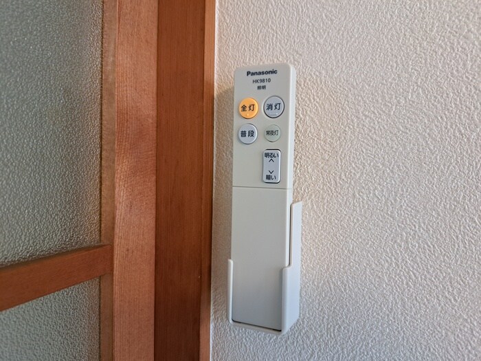 メゾン・ルミエールの物件内観写真