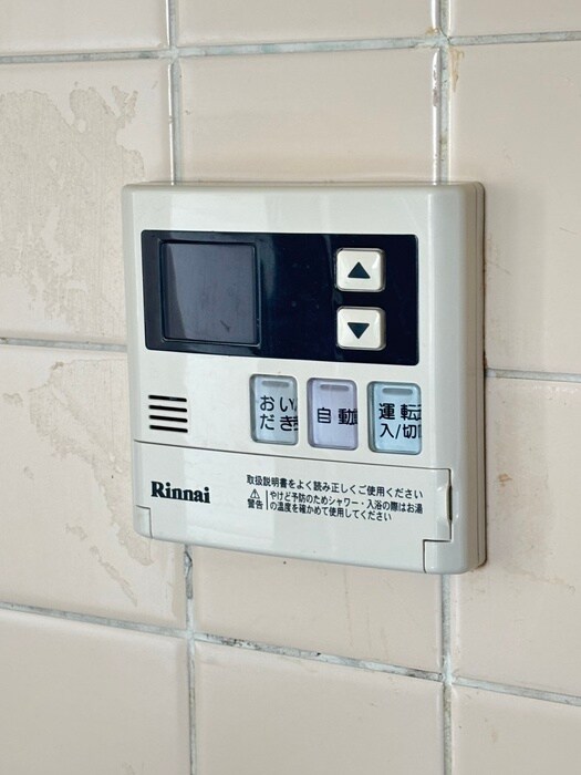 アネックスTの物件内観写真