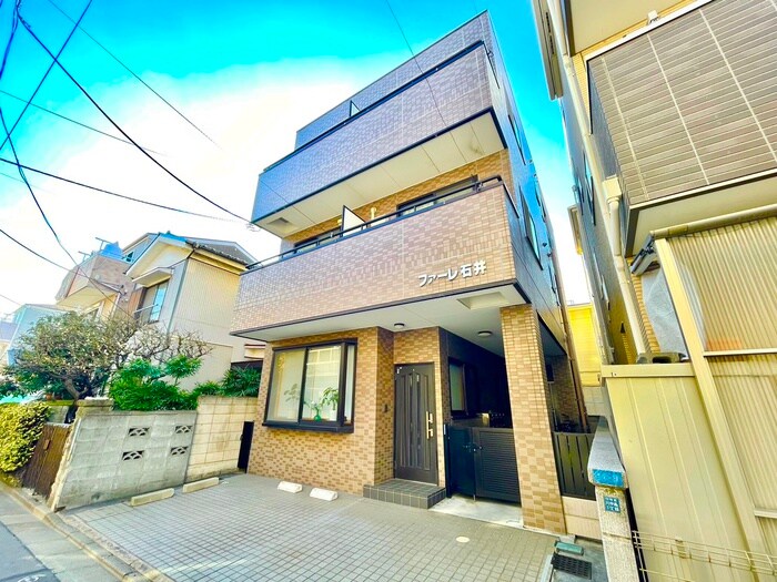 ファレ石井の物件外観写真