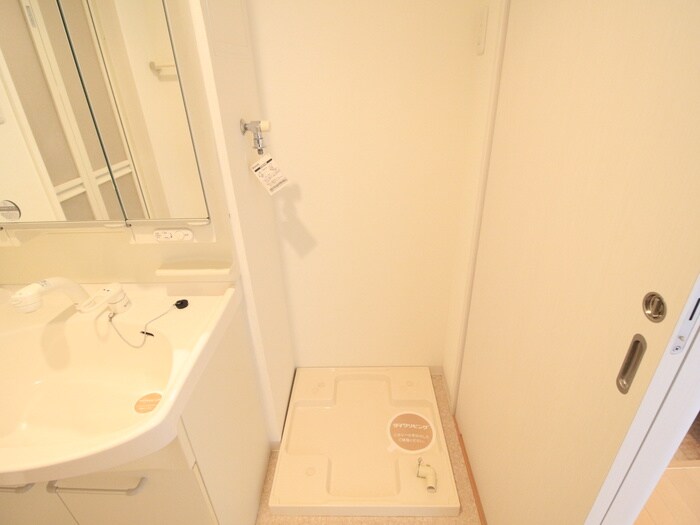 メゾンまちだの物件内観写真