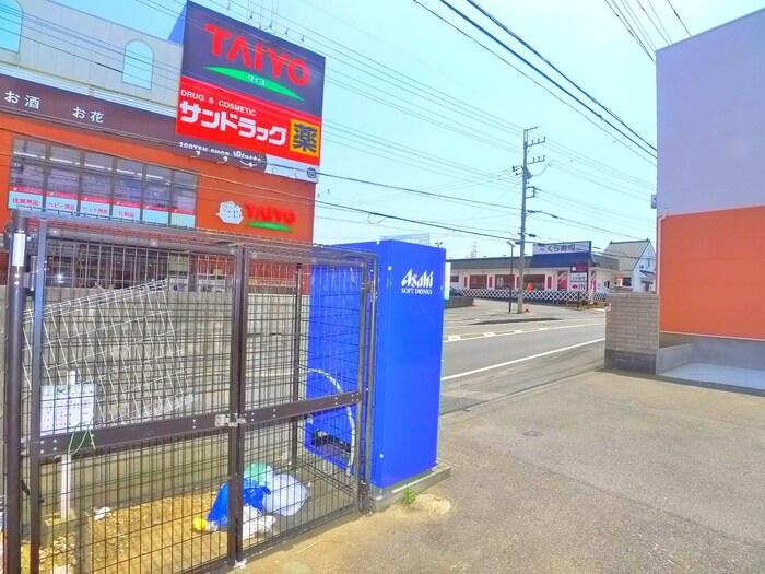 ティアラ緑が丘Ⅲの物件外観写真