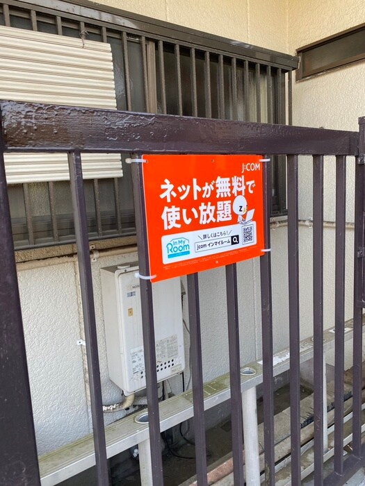 ひかりハイツの物件外観写真