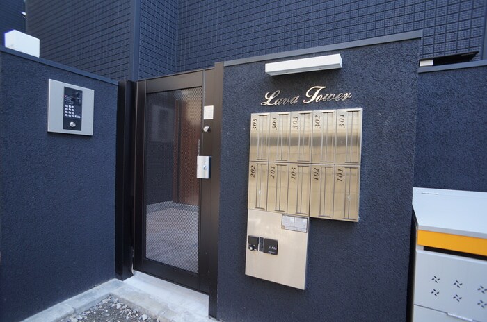 LAVA TOWERの物件外観写真