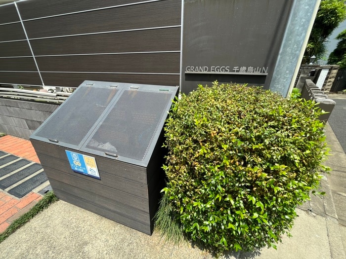 グランエッグス千歳烏山Nの物件外観写真