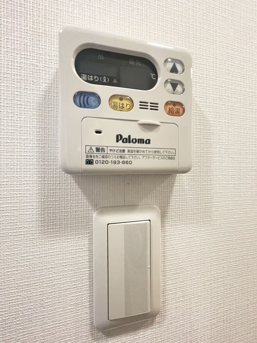 CAVANA東駒形の物件内観写真