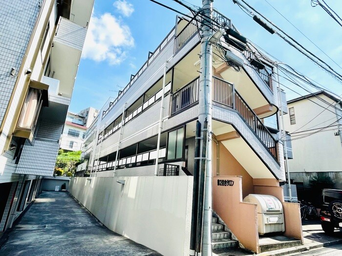 第２百合サロンの物件外観写真