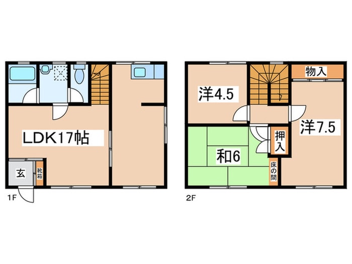 パルコート町田の物件間取画像