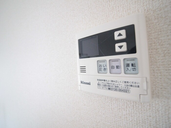 ジュエルハウスの物件内観写真