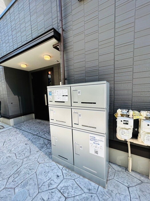 ホライゾンⅡの物件外観写真