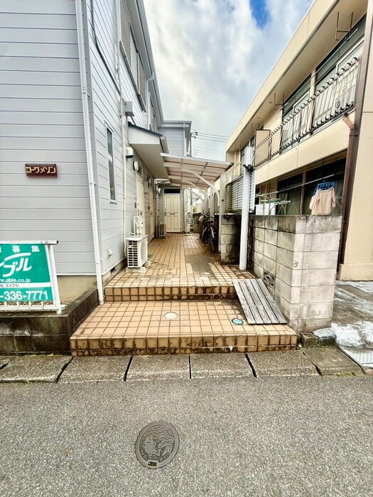 コ－ワメゾンの物件外観写真