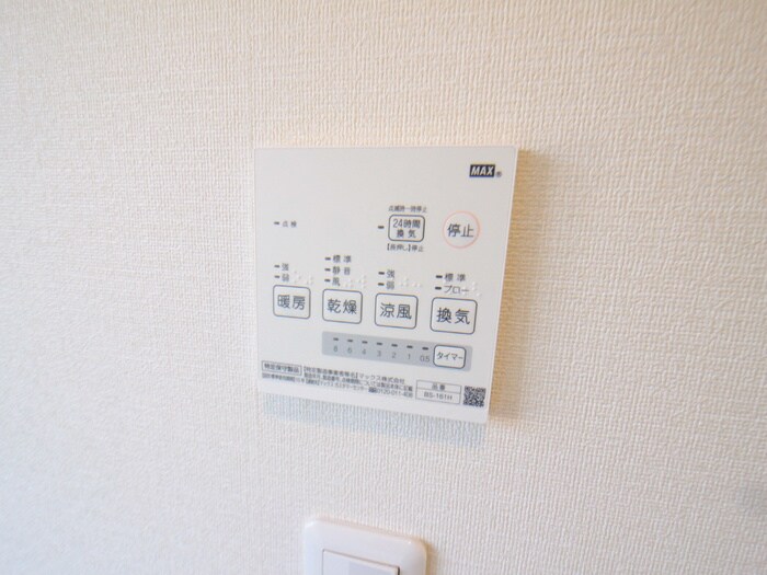 ファンズ妙蓮寺の物件内観写真