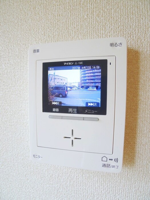 Rooms武蔵浦和の物件内観写真