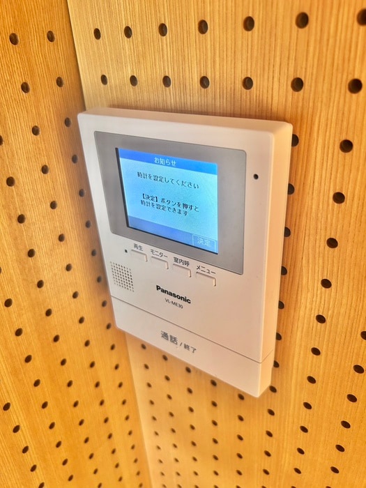 wild cat　調布の物件内観写真