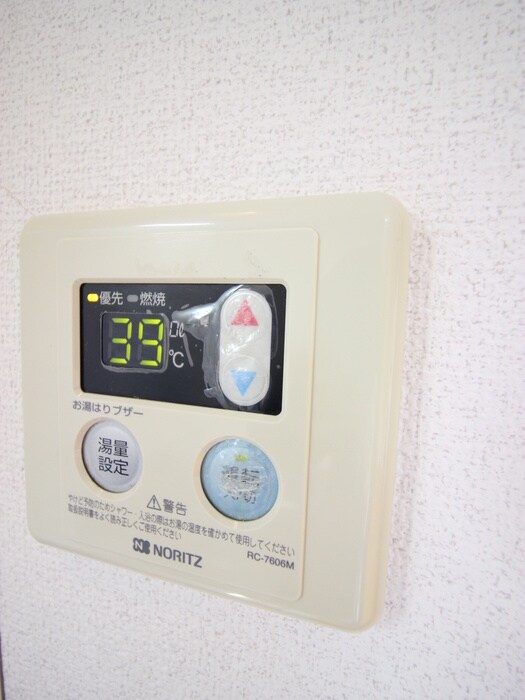 ファインクリスタルの物件内観写真