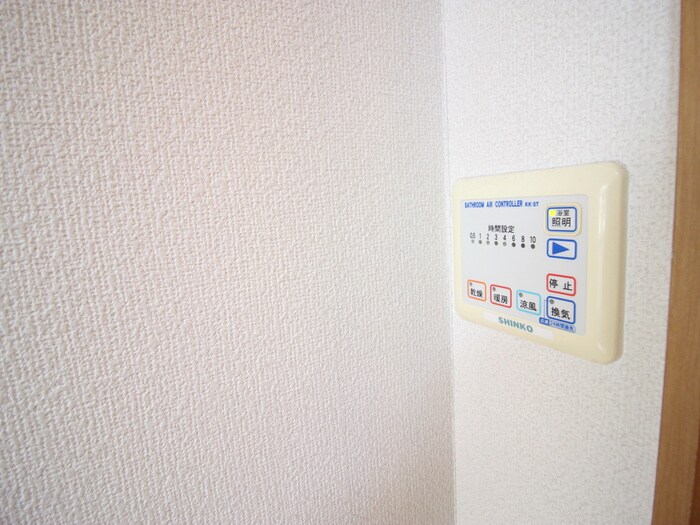 ファインクリスタルの物件内観写真