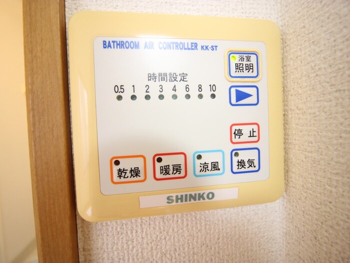 ファインクリスタルの物件内観写真