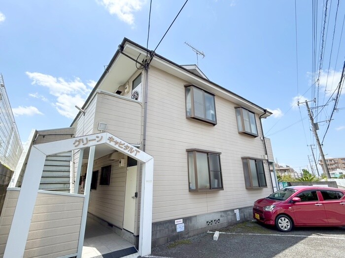 グリーンキャピタルTの物件外観写真