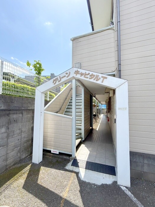 グリーンキャピタルTの物件外観写真