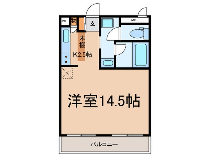物件間取画像