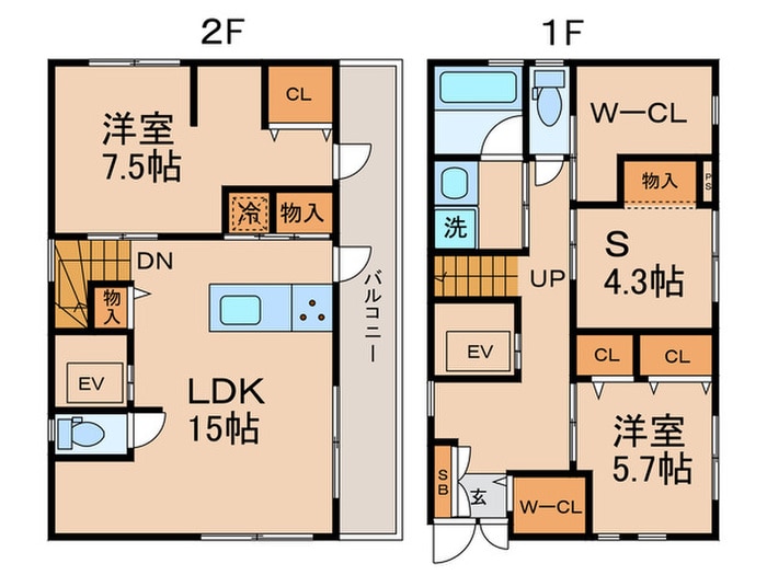 西水元２丁目戸建の物件間取画像